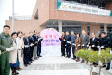 군산 옥서면 행정복지센터 30년만 신청사 시대 개막