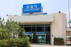 익산 함열역 새롭게 태어난다··· 50년만 이전 신축