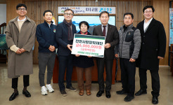 진안군 인재양성 장학금 기탁 행렬 잇따라