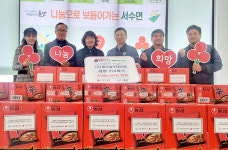 동우팜투테이블, 군산시 서수면에 라면 기탁