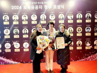 성이순 전북 보육정책팀장 보육사업 대통령 표창 수상자 선정