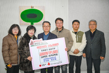 남원 원예농협, 성금 300만원-두부 1000모 기부
