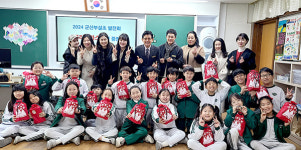 군산부설초, 전교생 대상 산타 행사