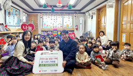 성모어린이집, 군산시 나운1동에 성금 기탁