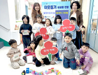 월명어린이집, 군산시 월명동에 성금 기탁