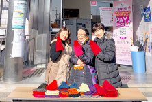 군산 이애자씨, 조촌동에 손뜨개 모자 기탁