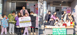이른아침유치원, 군산시 조촌동에 성금 기탁
