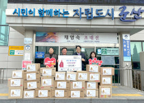 성은교회, 군산시 경로당에 꾸러미 전달