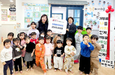 아해뜰어린이집, 군산시 나운3동에 성금 기탁