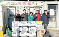 농협 군산시지부, 방역 현장 방문 격려