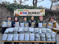 전주 여명노인복지센터, 2025년 설명절 맞아 보리굴비 600세트 나눔 진행