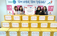 군산시 월명동 지사협, 소외계층 꾸러미 전달