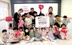 군산시 성산면 숲에온어린이집, 성금 기부