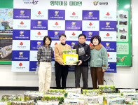 군산시 대야면 지사협, 명절 꾸러미 전달
