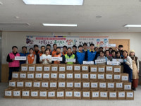 한전 익산지사, 설 맞이 설 꾸러미 나눔 봉사 진행