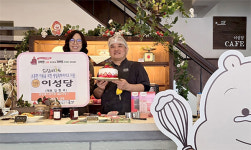 이성당, 10년째 소외 아동 생일 케이크 후원