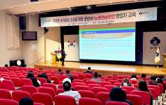 군산시, 노래연습장 영업자 영업 교육