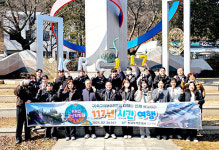 농어촌 군산지사, 117년 역사 현장 교육