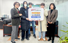 군산 나포중, 재능기부 수익금 기탁