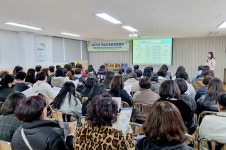 군산여성인력개발센터, 직업교육 설명회 개최