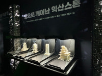 익산석제품전시홍보관 이색 직업진로 체험 제공