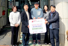 군산 나운상가번영회, 이웃돕기 성금 기탁