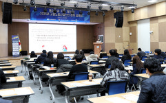 전주상의, 고용노동산업 안전정책 등 설명회 개최
