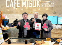 군산시 구암동 카페미곡창고 착한가게 가입