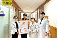 군산소방서, 우리 아이 스마트 119 운영