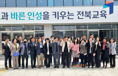 군산교육청, 군산시기자단과 간담회 개최