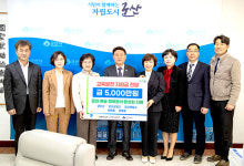 농협 시지부, 군산 교육발전 지원금 전달
