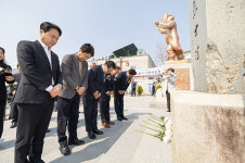 익산 4.4 만세운동 순국선열 숭고한 희생 기려