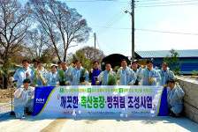 전북농협-익산군산축협, 축산농장 방취림 조성