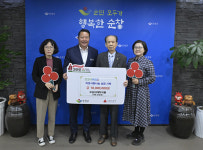 윤증호  오순이대덕식품 대표, 순창군에 1천만원 성금 기탁