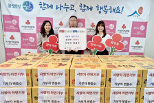 군산시 변중수씨, 월명동에 컵라면 기부
