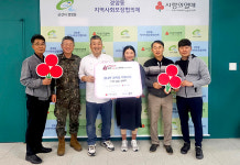 군산시 경암동 지사협, 꿈나무 장학금 지원