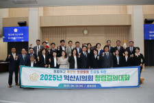 익산시의회 269회 임시회 개회··· 41건 안건 심의