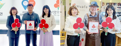 군산시 서수면, 잇따라 착한가게 가입