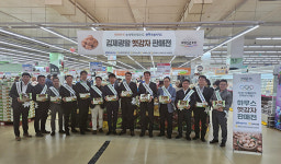 전북농협, 김제광활 하우스 햇감자 판촉행사 진행