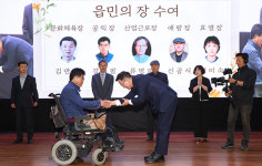제24회 진안읍민의 날 행사 성료