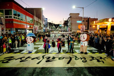 군산시간여행축제, K-Festival 퍼포먼스 대상