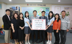 부안여고, 부안군에 이웃돕기 성금 100만원 기탁