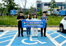 군산시, 장애인전용주차구역 합동점검