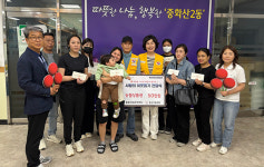 적십자 완산구협의체, 중화산2동에 상품권 전달