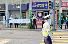 군산경찰서, 안전띠 착용 합동 캠페인 실시