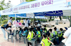 군산시, 구강보건 주간행사 개최