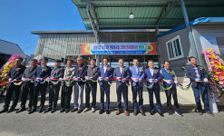 남원축협, 스마트 전자경매 안내 시스템 구축
