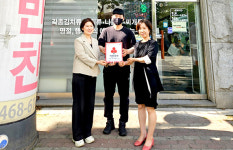 군산시 나운3동 요리조리, 착한가게 가입
