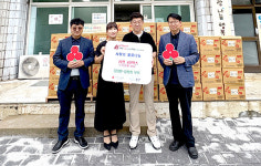 군산시 나운2동 김태환·강정희 성품 기탁