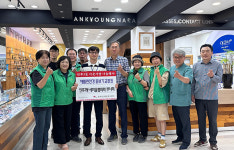 인후3동 새마을협, 홀로 어르신 안경 교환권 전달